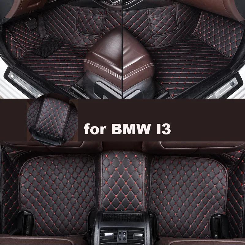 Autohome ڵ ٴ Ʈ, BMW I3 2013-2018  ׷̵ ,  ü ׼,  ī